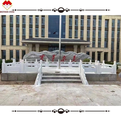 ভাল মার্বেল পাথর হ্যান্ড্রেল ব্যালুস্ট্র্যাড ডিজাইন ভার্সি এবং ব্যালকনি জন্য FOB / CNF বিতরণ শর্তাবলী