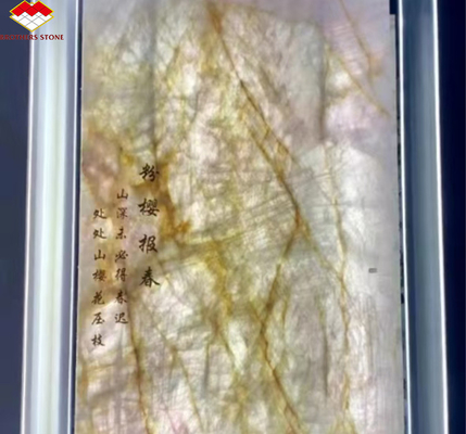 আধুনিক শৈলী প্যাটাগোনিয়া ওয়াল প্যানেলের জন্য পোলিশ ব্রাজিলিয়ান পান্ডোরা মার্বেল বড় স্ল্যাব
