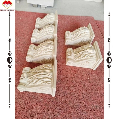 হোটেল বেজ ক্রিম মার্বেল রোমান করিন্থিয়ান রাজধানী পাথর কলাম ব্র্যাকেট কার্ভিং কর্বেলস