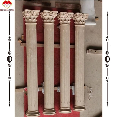 হোটেল সলিড বেজ ক্রিম পাথর রোমান মার্বেল স্তম্ভ ভাস্কর্য নকশা নির্মাণের জন্য