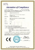 চীন Guangzhou Brothers Stone Co., Ltd. সার্টিফিকেশন